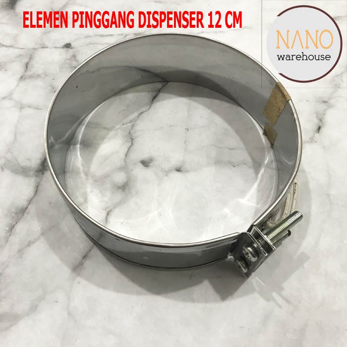 Elemen Pinggang Pemanas Dispenser 12 CM