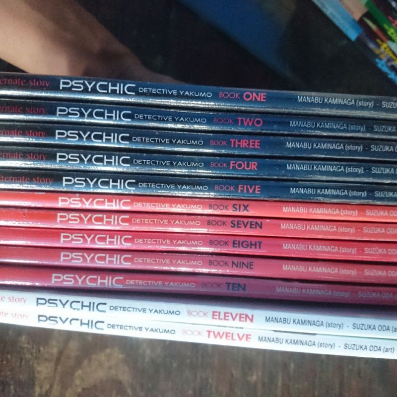 komik psychic detective yakumo 1-14