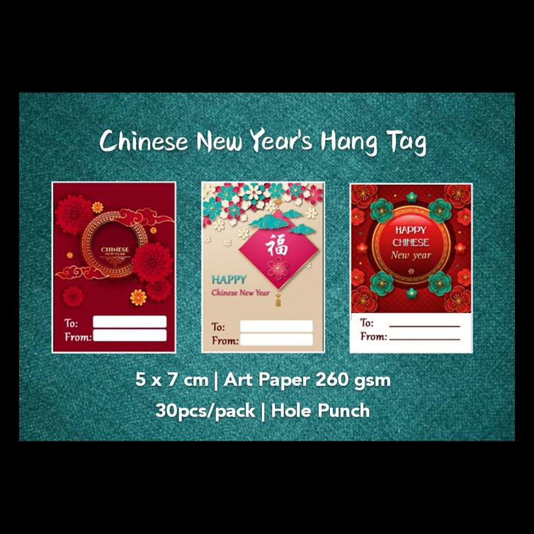 

HANG TAG CHINESE NEW YEAR HANGTAG KARTU UCAPAN IMLEK PARSEL PARCEL TERMURAH