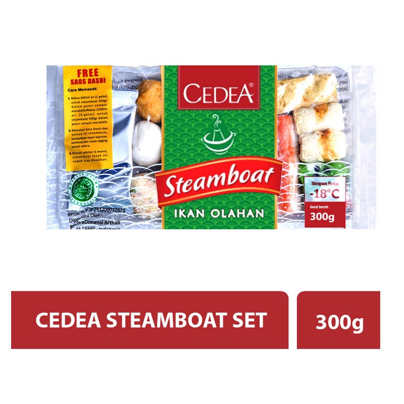 

Cedea Steamboat Set