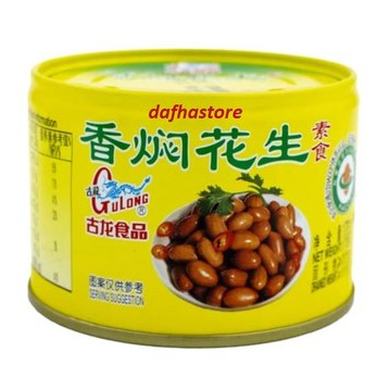 

Braised peanuts Kacang Tanah Gulong 170gr vegetarian food