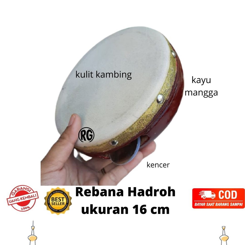 rebana hadroh alat hadroh rebana anak hadroh anak ipin upin kompang mainan edukasi terbangan