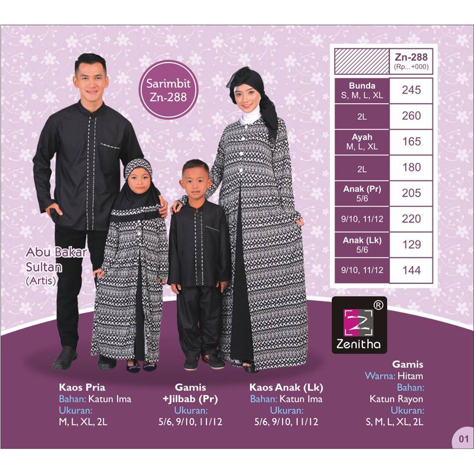 Sarimbit Zenitha Zn 288 /  Bisa di Beli Terpisah / Busana Muslim Keluarga