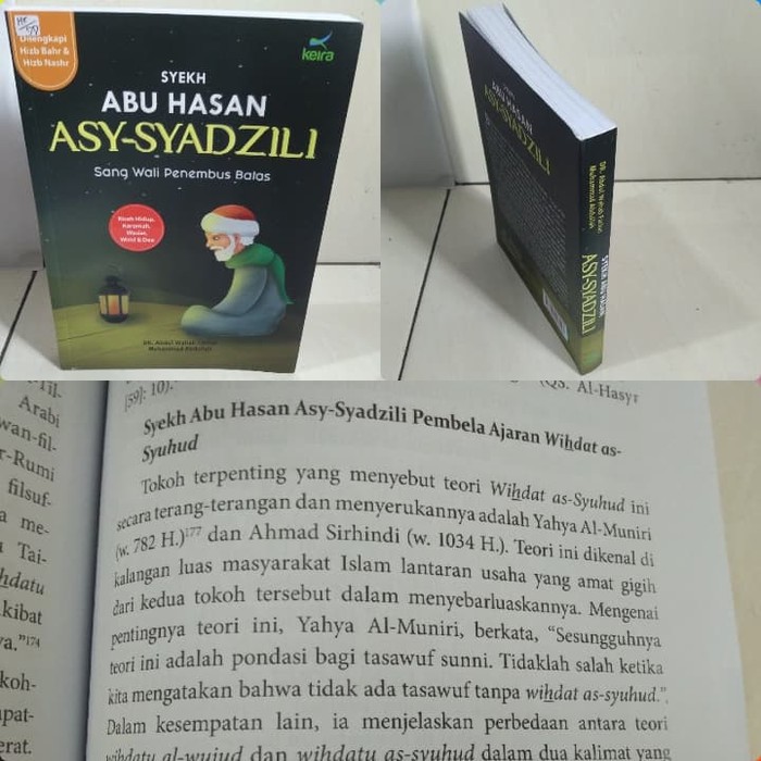 SYEKH ABU HASAN ASY-SYADZILI