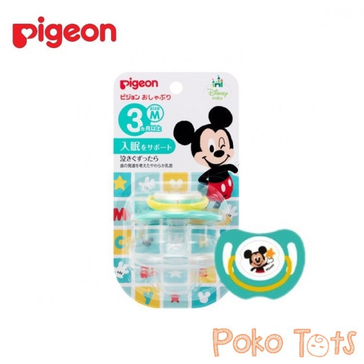 Pigeon Pacifier M 3m+ Import Soother Mickey dan Minnie WHS