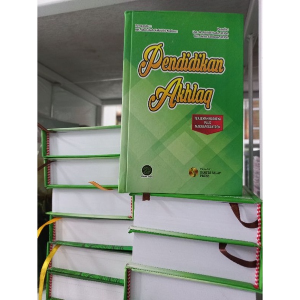 

pendidikan akhlaq ukuran kecil