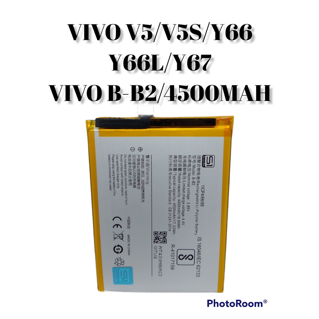 BATERAI DOUBLE POWER VIVO V5 / V5S / Y66 / Y67 / VIVO 1601 1602 - BATRE VIVO V5