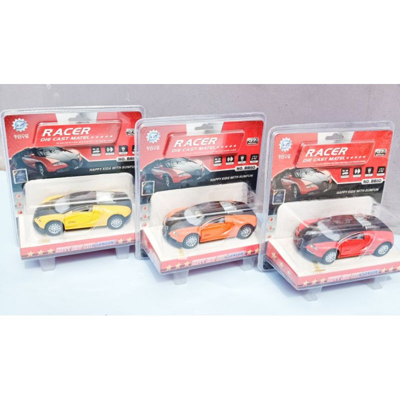 Diecast Bugatti Chiron Skala 1:32 PullBack Light Sound Music (Segel Press)