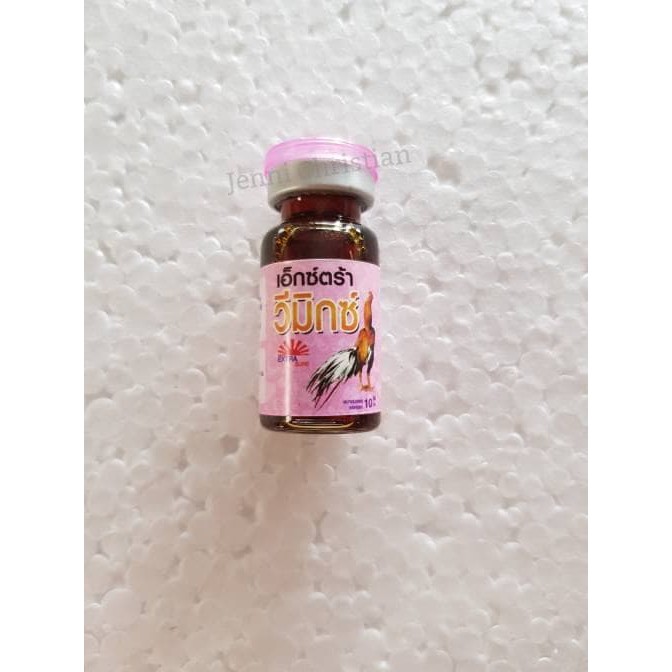 extra sure pink obat ayam pucat lesu import bangkok