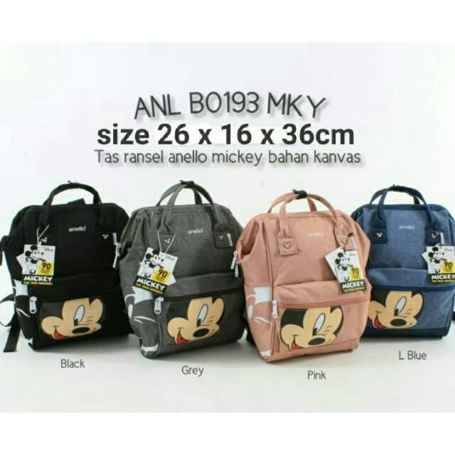 [ismayastoreid] Tas Perlengkapan Bayi (Diapers Bag) Mickey Mouse by Anello