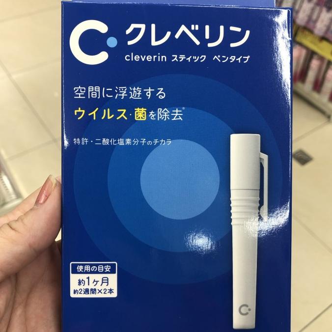 

Cleverin Pen Virus Blocker Protector 1 month Japan