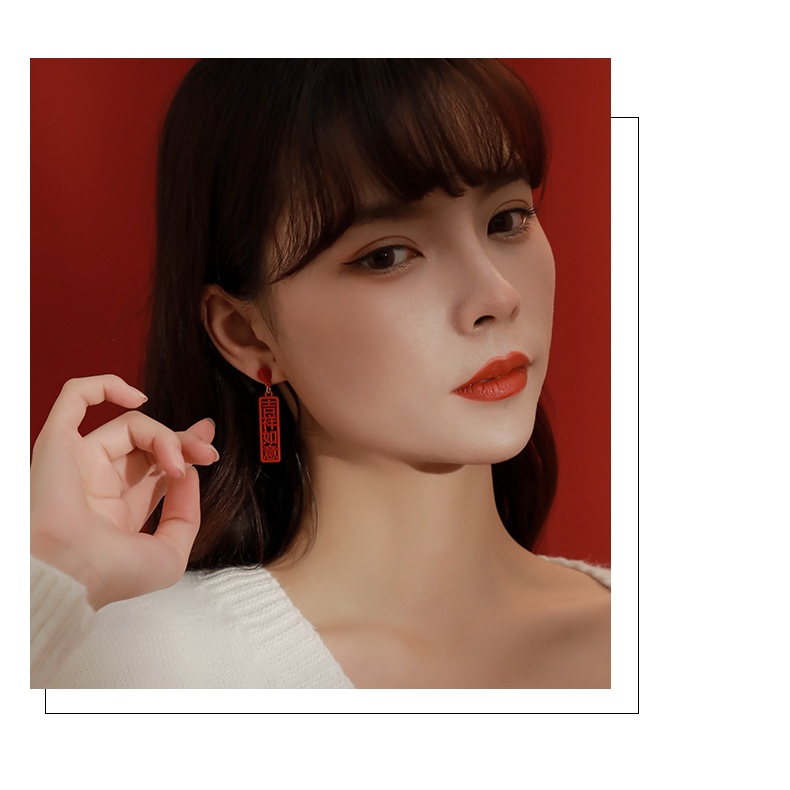 Anting Tusuk Gantung Bahan Sterling Silver 925 Desain Gong Xi Fa Cai Merah Gaya Cinaretro Untuk Wanita