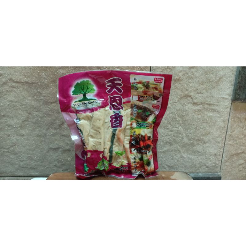 

Sarden Vegetarian