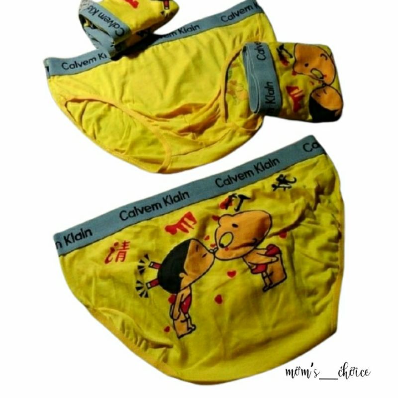 CELANA DALAM IMPORT ANAK LAKI LAKI JUMBO KATUN / sempak anak cowo KUNING KISS
