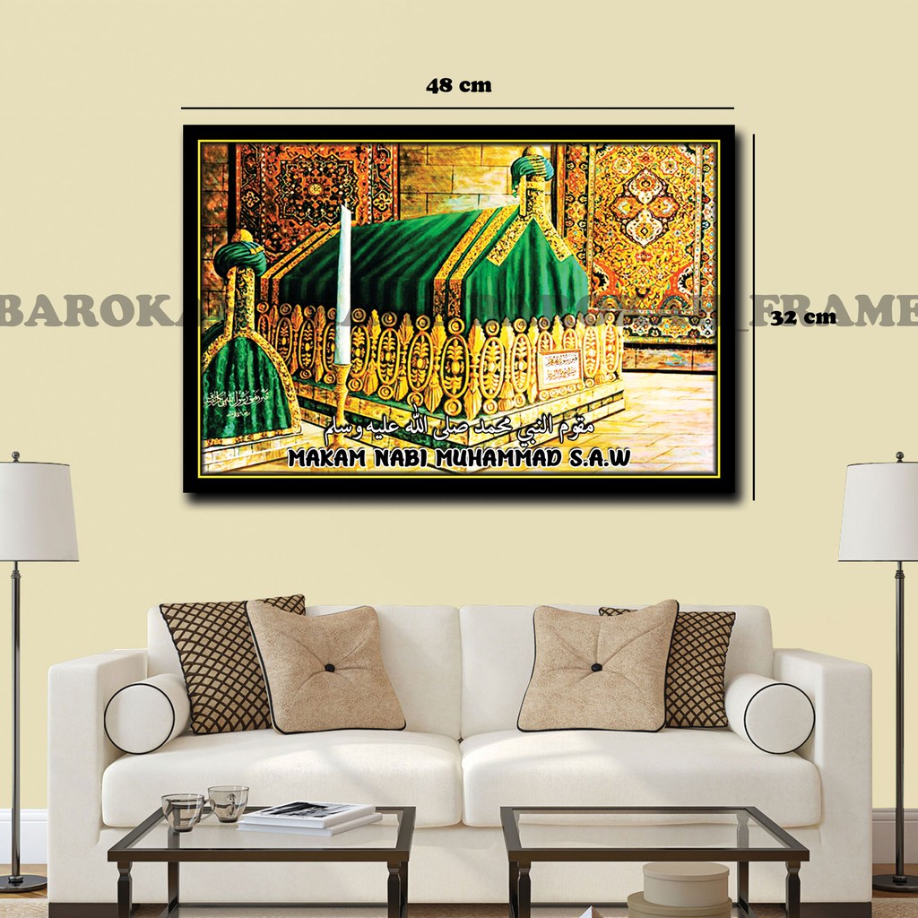 Foto Makam Nabi MUHAMMAD SAW Gambar Bingkai Poster 32x48cm