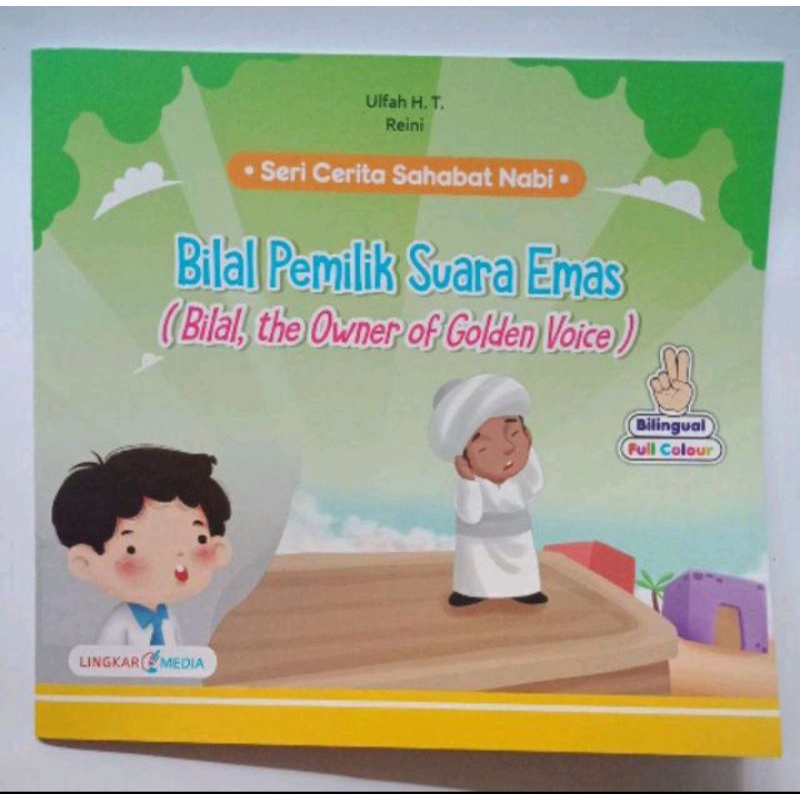 Buku Cerita Anak Islami I Buku Cerita Anak Paud Balita Anak Anak TK SD I Cerita Anak Islami Bergamba