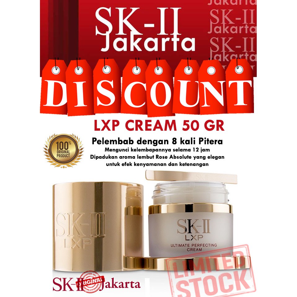 SK-II/ SK2 /SKII/ SK II SK 2 LXP Cream / LXP ULTIMATE PERFECTING CREAM 50gr