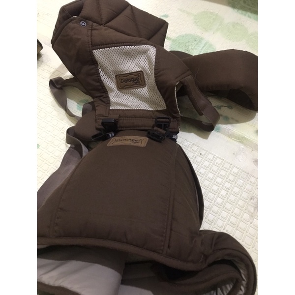 Preloved Hipseat Dialogue