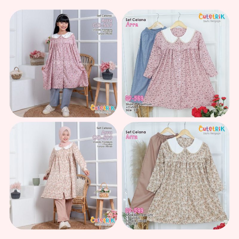 *READY MURAH (2 -13th) Setelan tunik celana anak bisa couple motif salur polos by Cutetrik