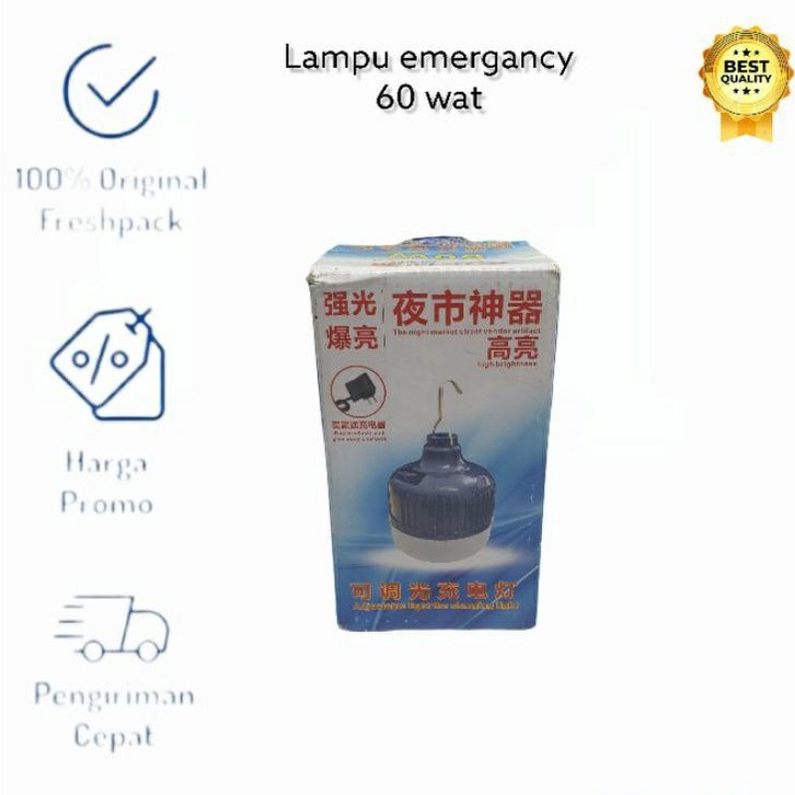 LAMPU LED GANTUNG EMERGENCY CAMPAING TENDA OUTDOOR 60 WATT