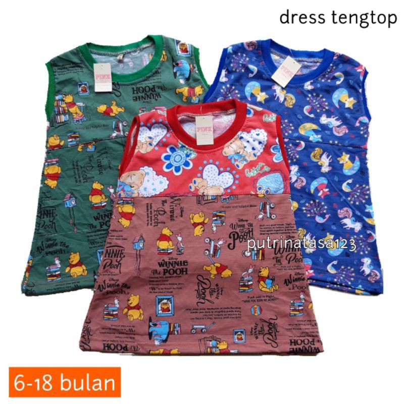 dres anak 1-2 tahun