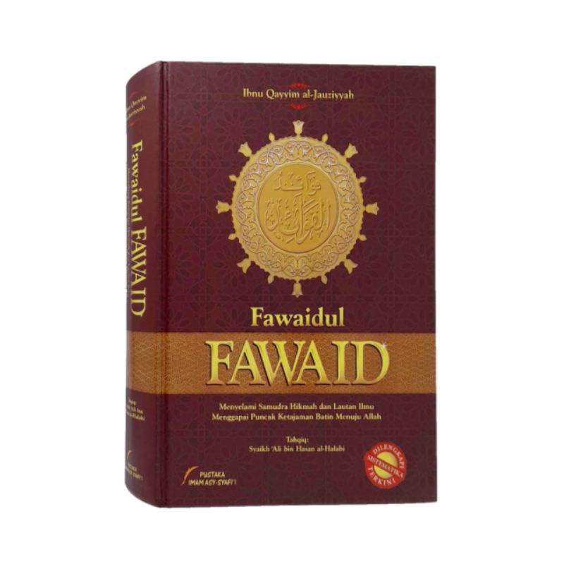Fawaidul Fawaid