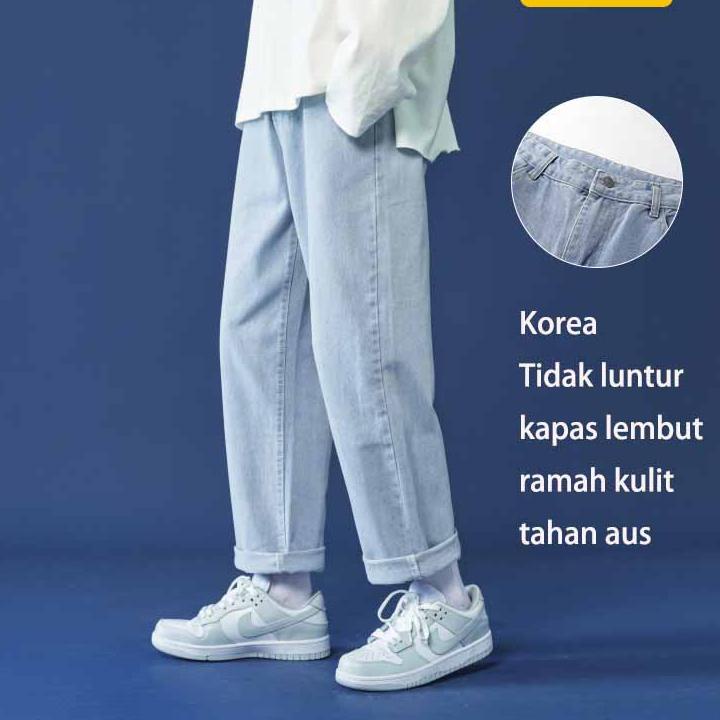 Bagus Banget.. jeans korean style pria2022 baru korea celana kerja pria longgar fashion celana overs