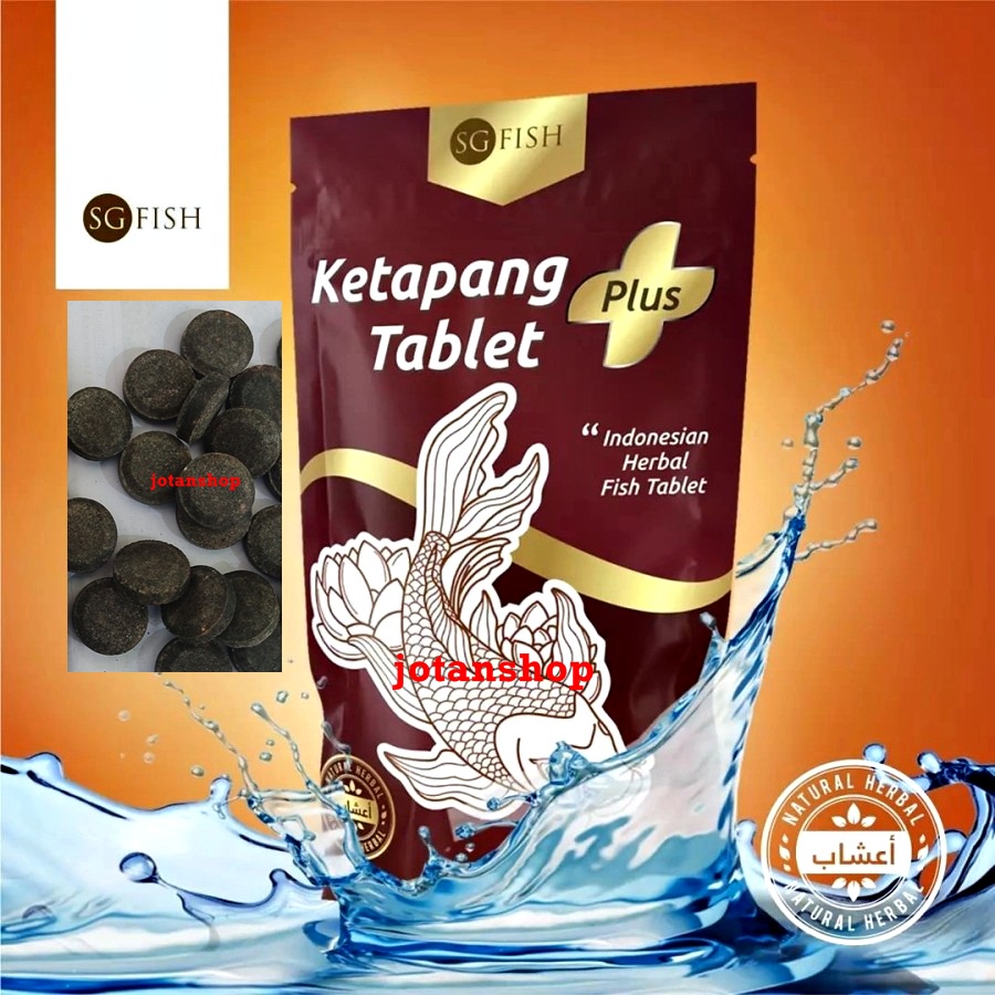 ECERAN 1 TABLET KETAPANG PLUS EKSTRAK VITAMIN C SG FISH  per satuan 1PCS BUAH