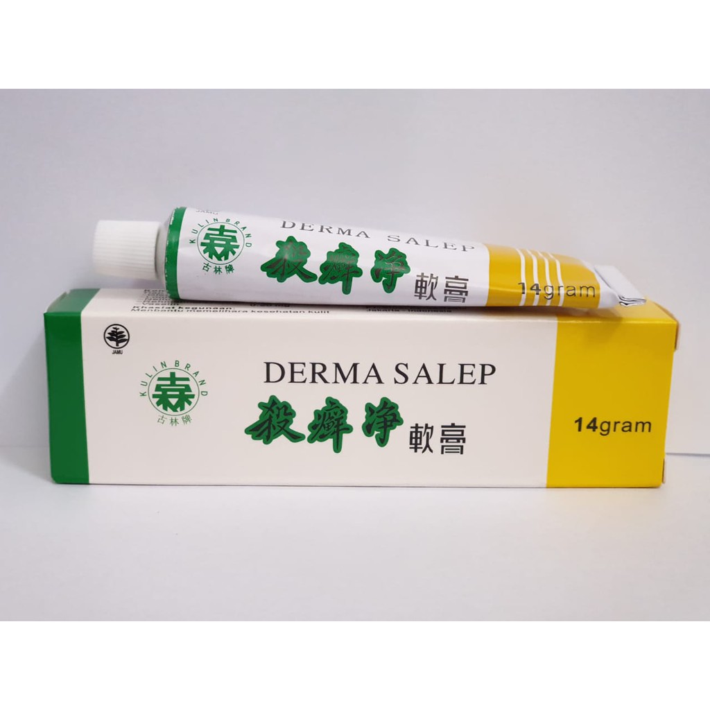 Derma Salep ( Sha Hsien Chin ) - Salep Gatal, Panu, Kadas, Kurap DERMA