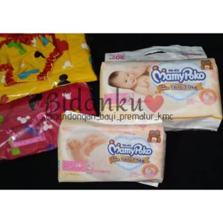 diaper upto 3 kg
