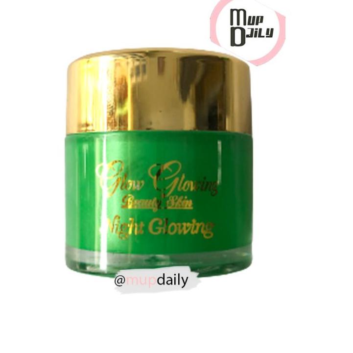 [PRODUK ELVZG] CREAM GLOW GLOWING ORIGINAL MALAYSIA 7NI