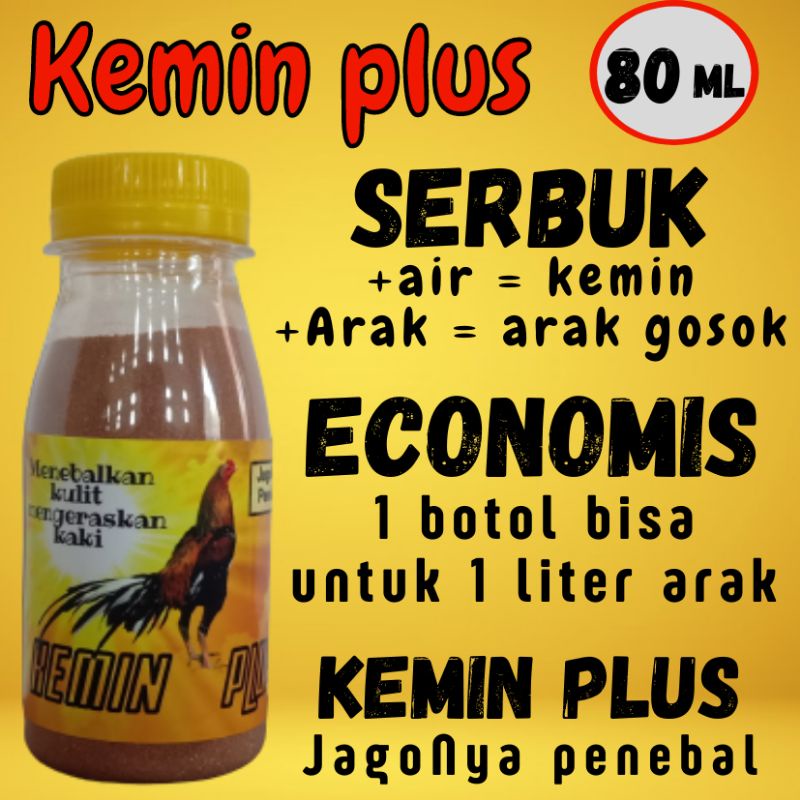 kemin ayam penebal kulit ayam.pengeras kaki ayam pemerah kulit ayam pelancar aliran darah ayam aduan keminplus