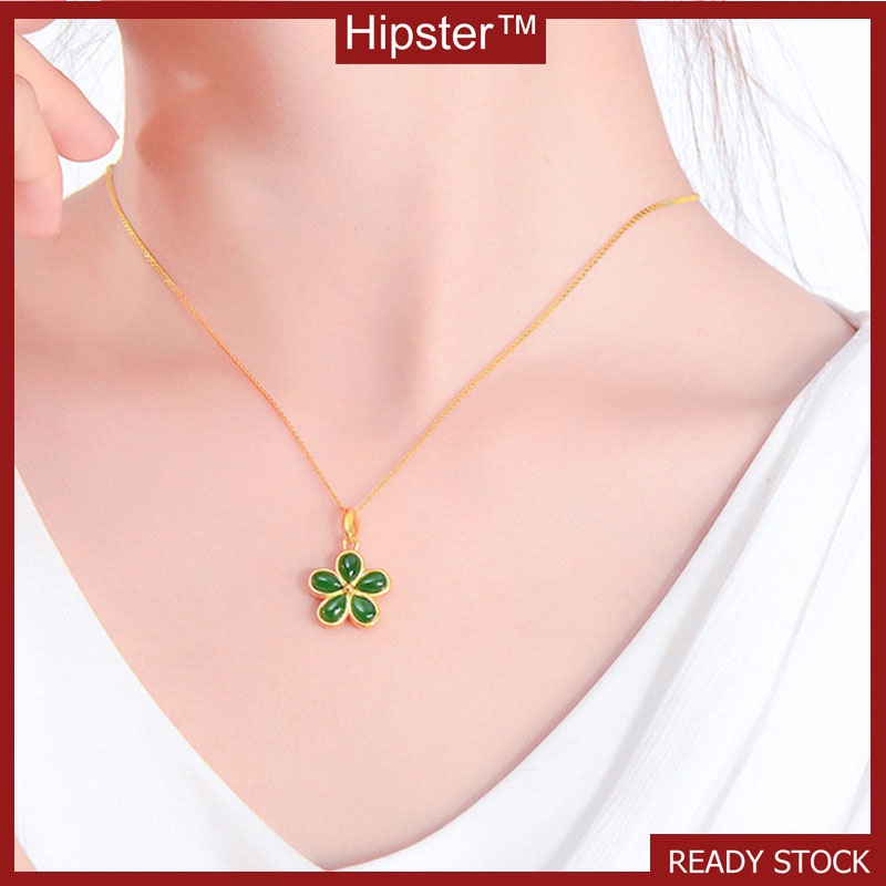 Fashion Inlaid Natural Emerald Parthenocissus Grass Pendant Romantic Couple Necklace