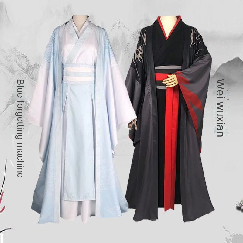 Magic road cos costume Wei Wuxian ancestor Yiling old ancestor Lan Wangji Xue Yang cosplay Han Chine