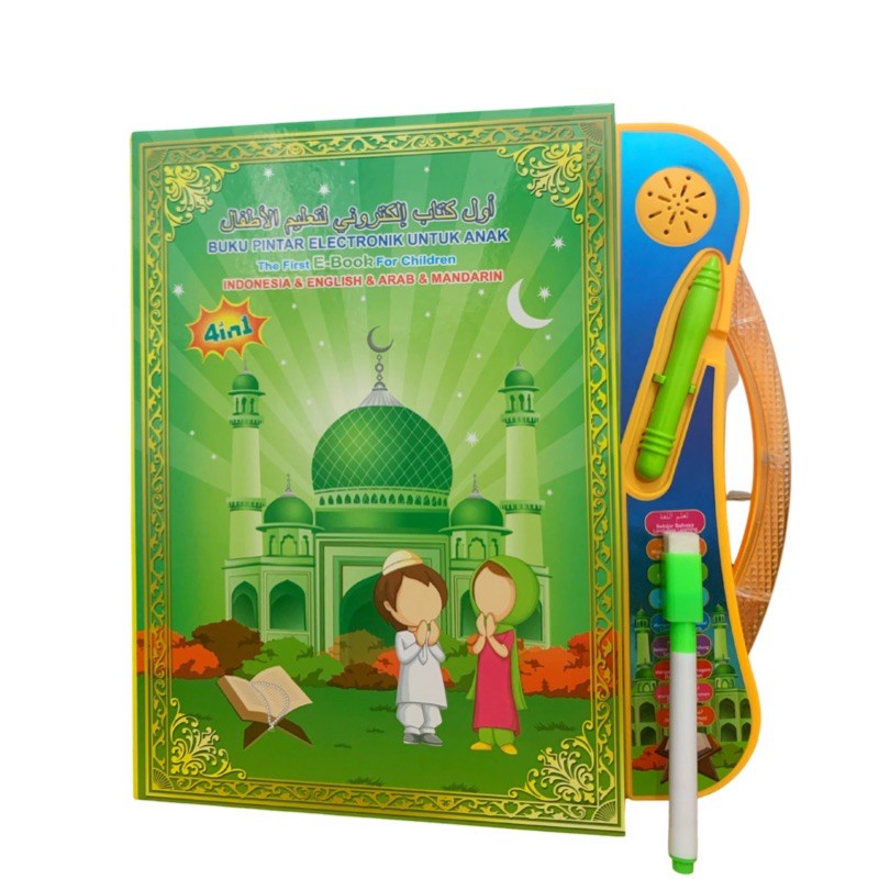 Buku Pintar Elektronik / Belajar Membaca Quran Muslim Islam 4 Bahasa / E-Book 4 in 1 for kids