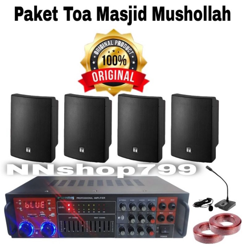 Paket Toa Masjid Mushollah Indoor Full set Toa