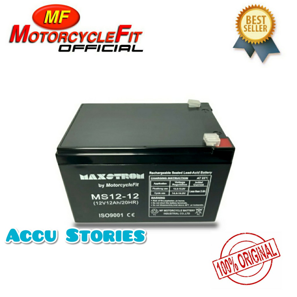 AKI ACCU KERING MOBIL MAINAN MF 12V 12AH GS YUASA