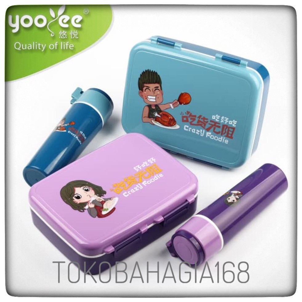 SET Kotak makan yooyee 616