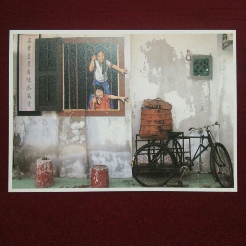 

Postcard / Kartu Pos Penang Street Art Malaysia (2)