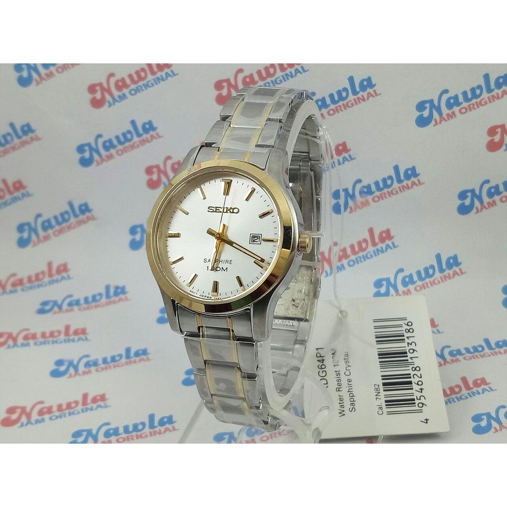 Seiko Ladies SXDG64P1 Quartz White Dial - Jam Tangan Wanita SXDG64