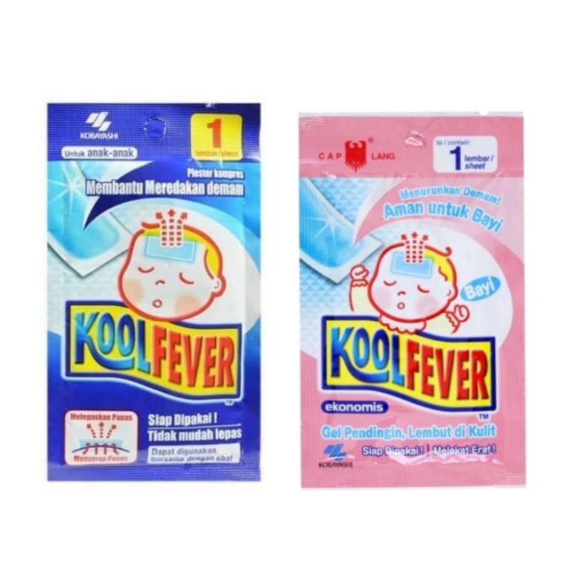 BYE BYE FEVER / KOOLFEVER Kompres Demam Bayi / Anak | Koolfever | Kool Fever Baby