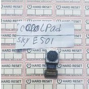 Camera Kemera Belakang Coolpad Sky E501 Original second asli copotan