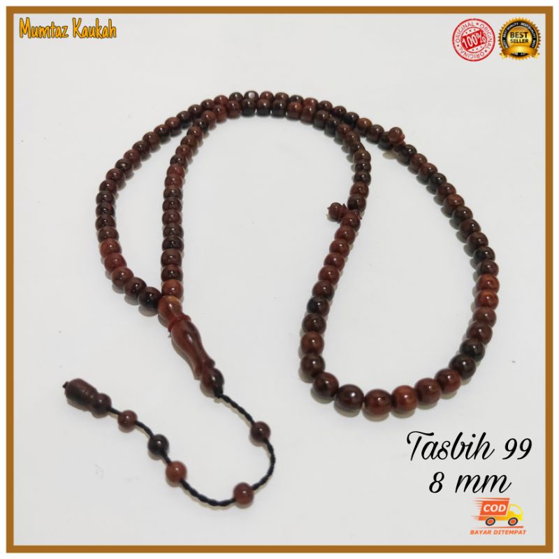 Tasbih kokka kaokah 99 butir bulat 8 mm polos coklat hitam kauka kaoka kaukah original