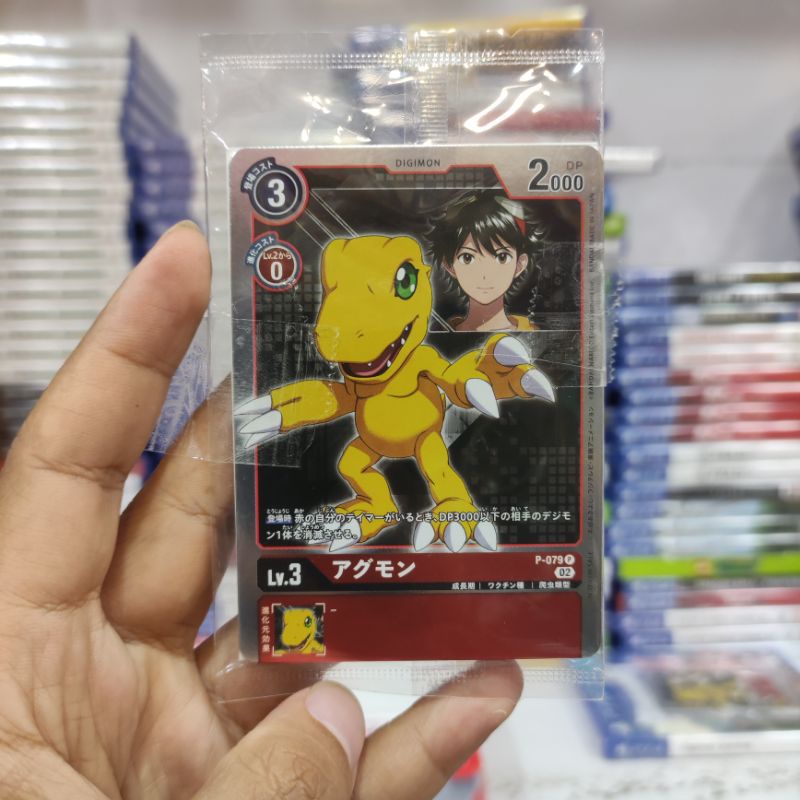 Digimon Survive PS4