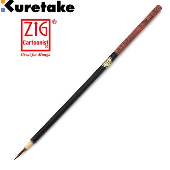 

Kuretake Zig Menso Brush - Small