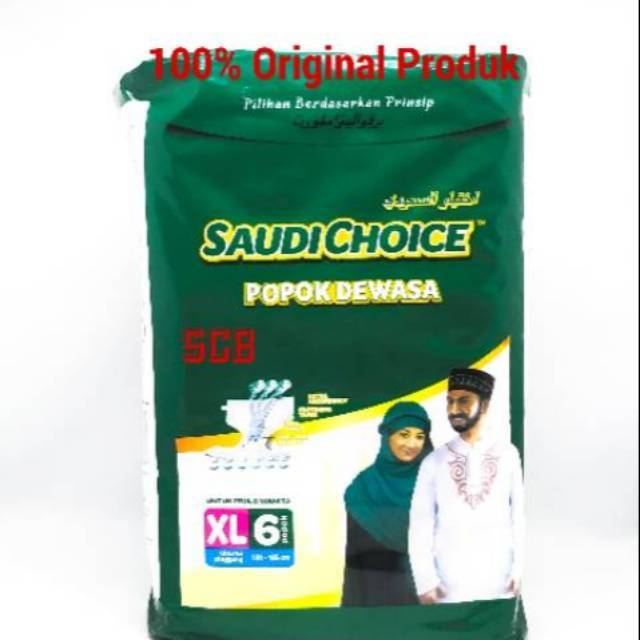 Saudi Choice Adult Diapers Popok Dewasa  / M @8 / L @7 / XL @6