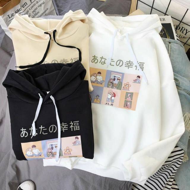 DERRY HOODIE WANITA HOODIE LUCU / HOODIE WANITA TEBAL