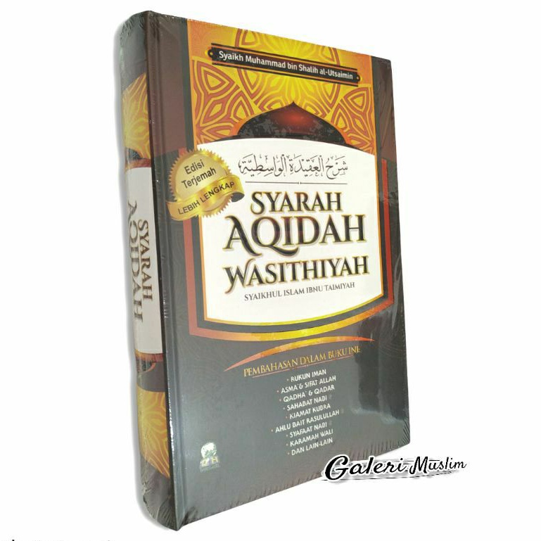 Syarah aqidah wasithiyah - syarah akidah wasithiyah