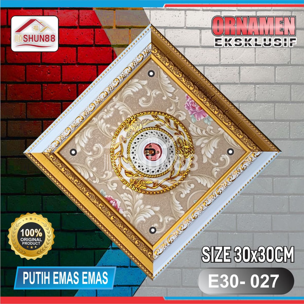 Ornamen Lampu PVC / Ornamen Plafon PVC / Fitting Lampu / Rumah Lampu Hias / Lampu Hias Plafon / Bola