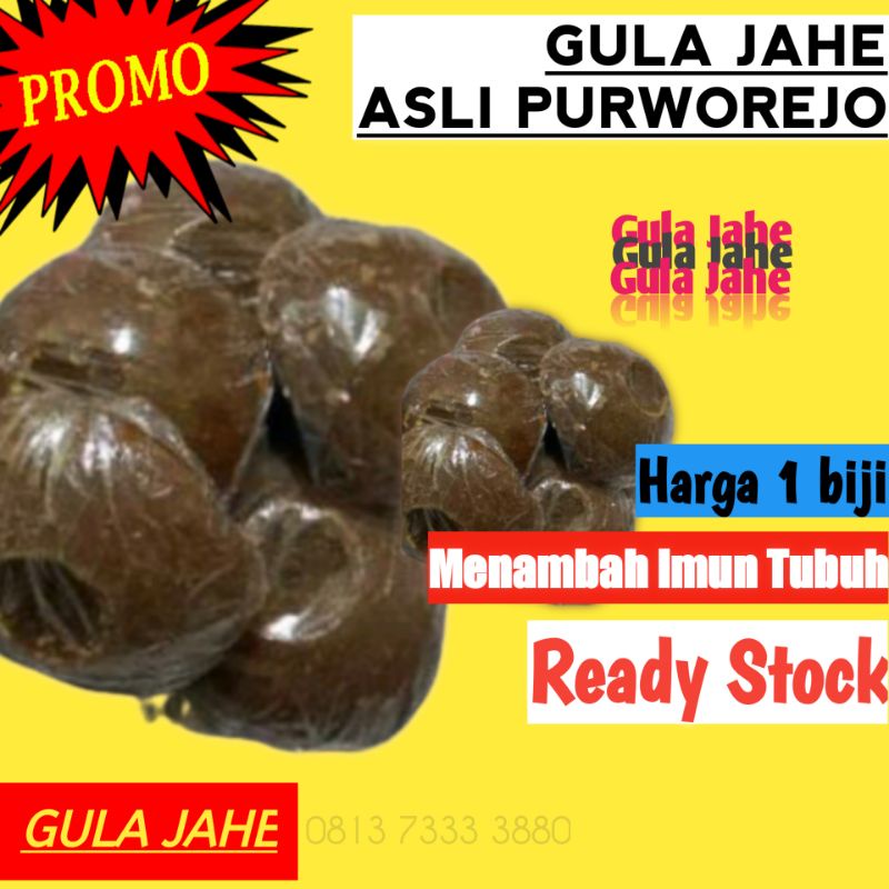 

GULA JAHE ASLI PURWOREJO / GULO JAHE / GULA JAE